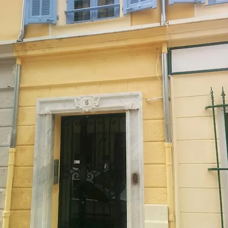 Le Loft Bonaparte Apartamento